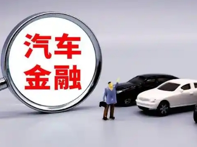 安徽法人贷款属于个人贷还是公司贷？